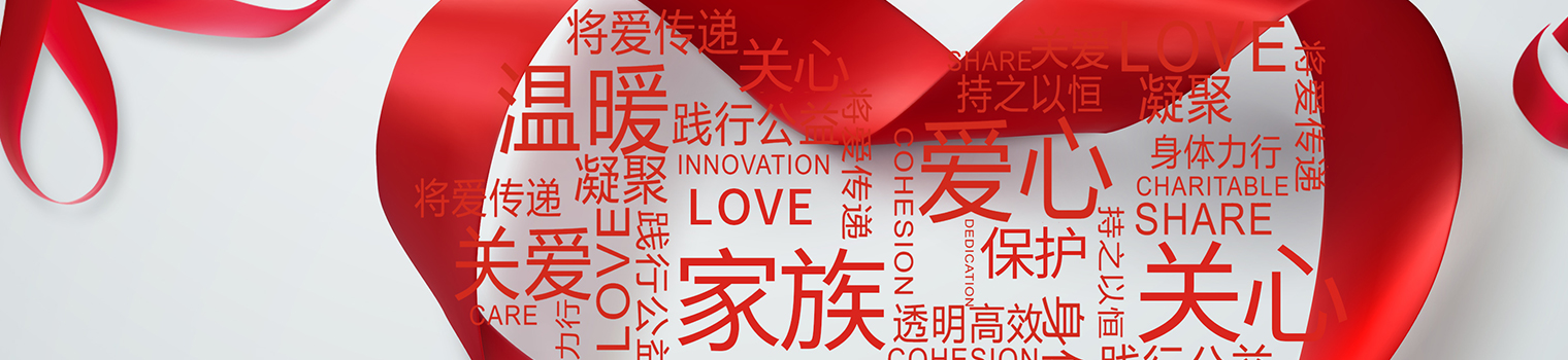 必发·bifa(中国集团)唯一官方网站