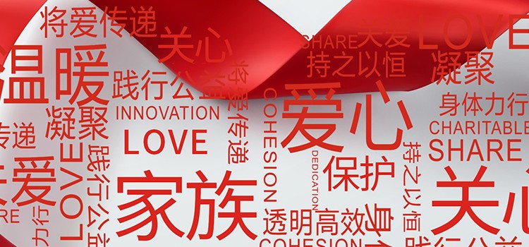 必发·bifa(中国集团)唯一官方网站