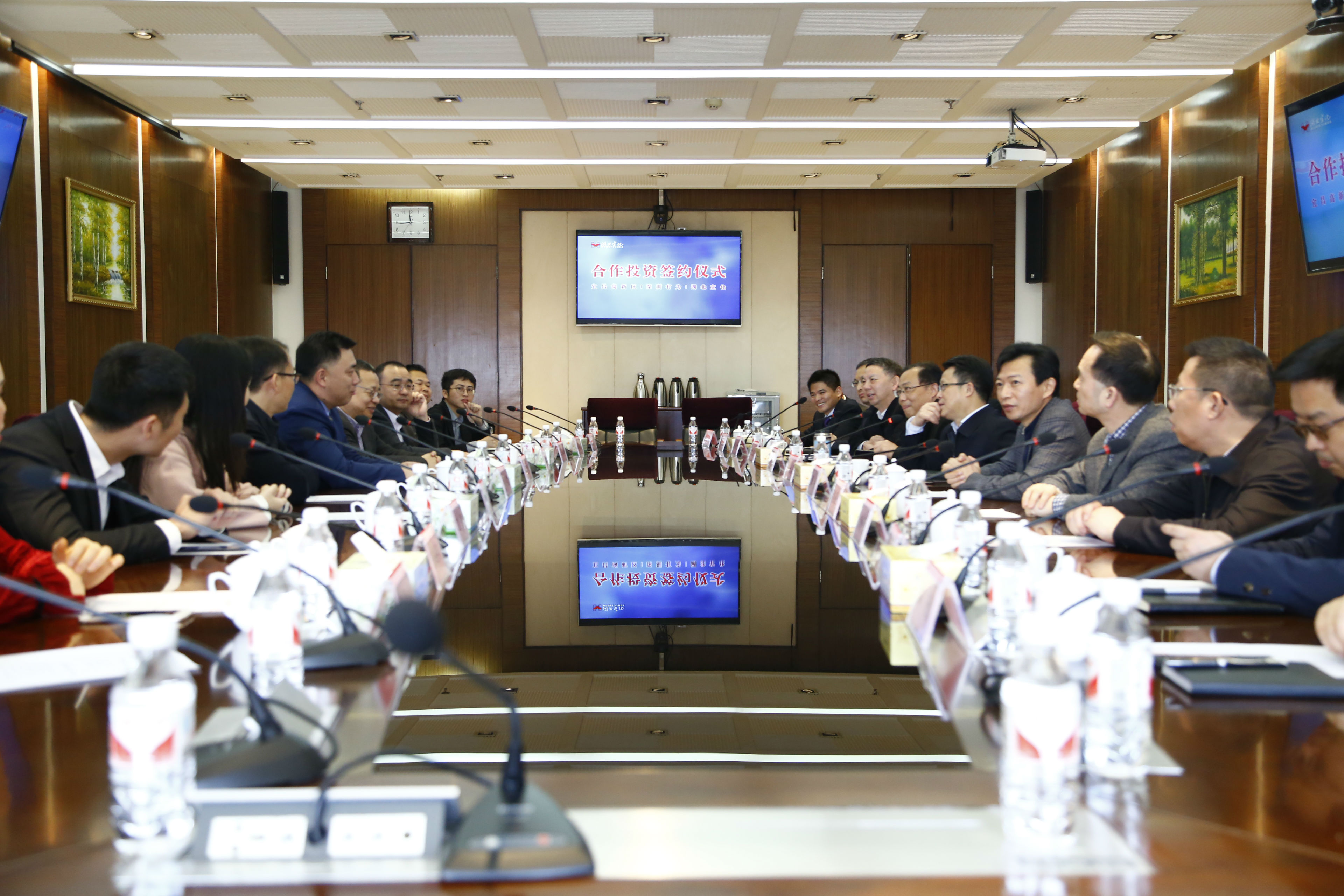 深圳必发集团和湖北宜化集团签署投资相助协议(图1)