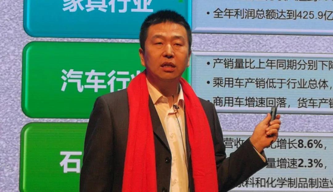 2019中国涂料大会召开，，，，，，，，官宣2018中国涂料工业大数据(图5)